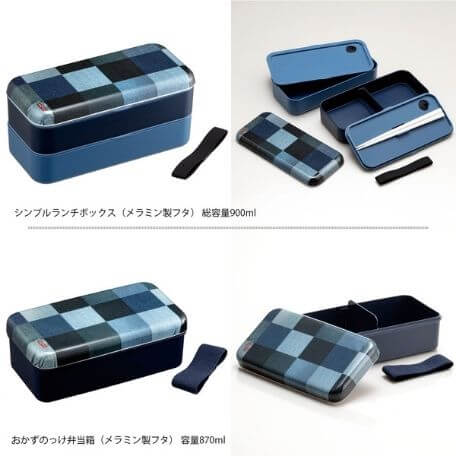 CB Japan FOODMAN Bento Box Stand-up and Carry Thin Lunch Box 600m – WAFUU  JAPAN