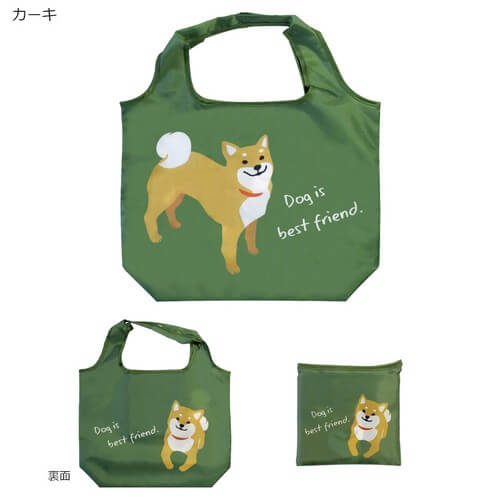 5 Useful Japanese Eco Bags Find Japan Blog powered by SUPER DELIVERY