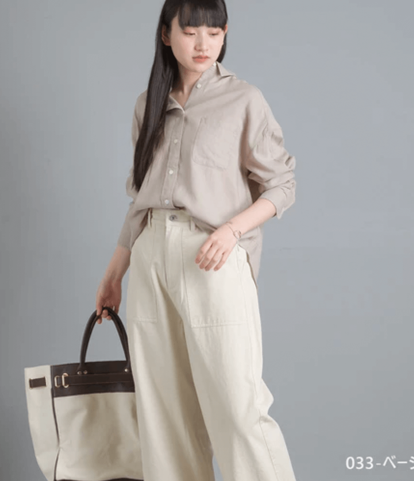 Japanese office lady clearance fashion