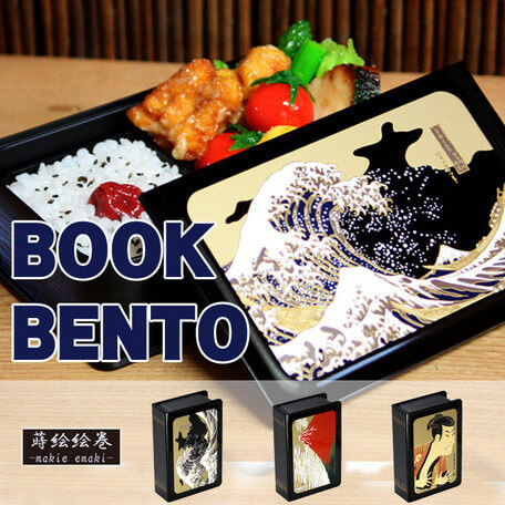 What is “Shokado Bento Box”, a Classic-Style Bento Box Originated from -  Globalkitchen Japan