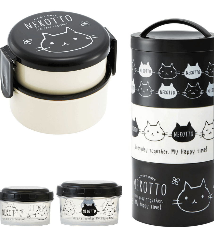 Maneki Neko Lucky Cat Stacked Round Bento Lunch Box