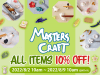 Chopstick rests filled with traditional Japanese techniques from MASTERS CRAFT CORPORATION are 10% OFF for a Limited Time