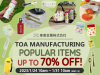 Popular items from TOA MANUFACTURING UP TP 70% OFF Flash Sale